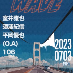 WAVE20230703