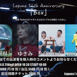 Laguna 16th Anniversary 20240807