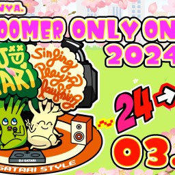 LIVE BOOMER OnlyOne DJ “24→25” vol.2