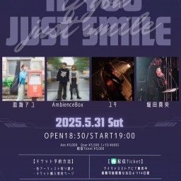 「If you just smile vol.2」