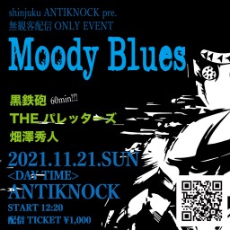 【Moody Blues】