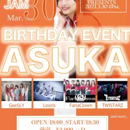 BIRTHDAY EVENT ASUKA