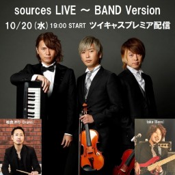 sources LIVE ～ BAND Version