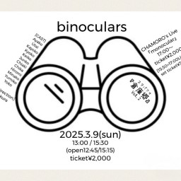 ちゃもろソロライブ「monocular」