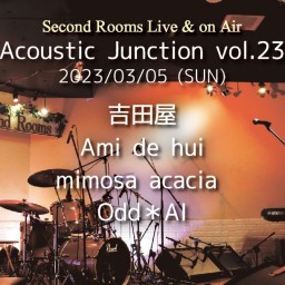 3/5昼「Acoustic Junction vol.23」