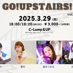 (3/29)Go!Upstairs! vol.70