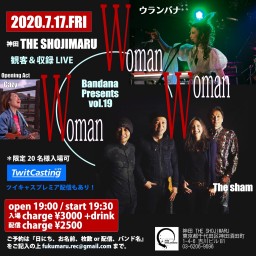 『Woman Woman Woman』配信チケット