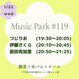 1/22Music Park #119