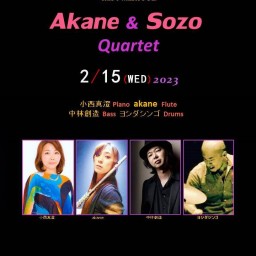 Akane & Sozo Quartet"Jazz Night"