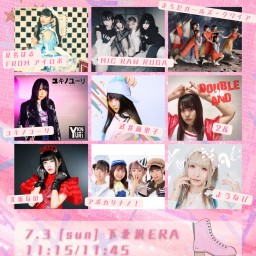 KAGEKI SP!! vol.7