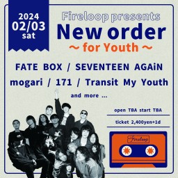 New order "for youth"