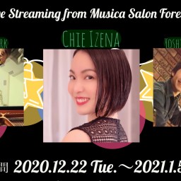 Live streaming from Tokyo on Dec 22