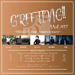 11/19 [GREETING!! Vol.417]