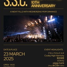 (3/23)S.S.C FESTIVAL 10TH ANNIVERSARY