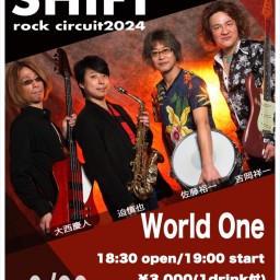 3/22(金) SHIFTライブin留萌