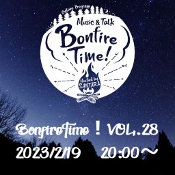 サンタラ　Bonfire Time! VOL.28