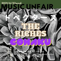 6/23 MUSIC UNFAIR
