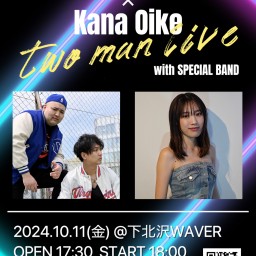 Hopper blend×大池香奈『twoman LIVE』