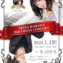 ARISA HARADA BIRTHDAY CONCERT