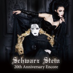 SS 20th Anniversary Encore Osaka