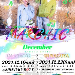 LeoLooP MONTHLY LIVE MARCHIC December in NAGOYA