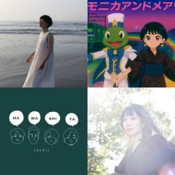 まぁびぃ生誕40年・活動20年周年企画~久々にずっと俺のターン~ 水道橋Words 8th Anniversary