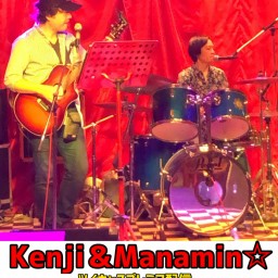 Kenji＆Manamin☆ ツイキャスプレミア配信