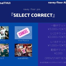 24/11/14『SELECT CORRECT』
