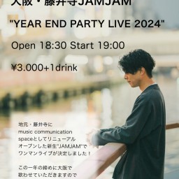 尼丁隆吉 YEAR END PARTY LIVE 2024 in 大阪・藤井寺JAMJAM