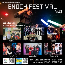 ENOCH FESTIVAL VOL.3【イーノック♂生誕祭2024】