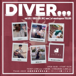 03/30▶DIVER...vol.85