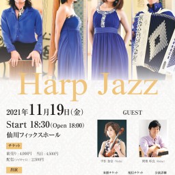 Harp Jazz		