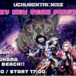 ☆GALAXY NEW YEAR FIRST LIVE☆