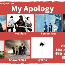 3/26『My Apology』