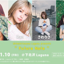 『Future Note』2025.1.10