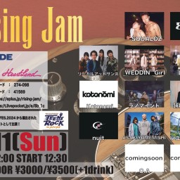 8/11 Rising Jam 【HeartLand】