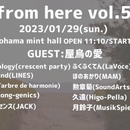 from here vol.5