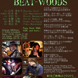 9/11(日)Beat-Woods@馬車道King's Bar