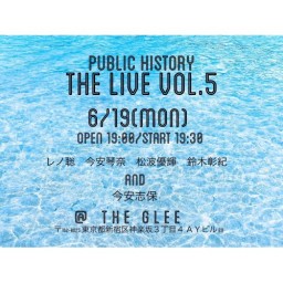 public history the LIVE vol.5