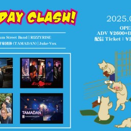 4/19 SATURDAY CLASH!