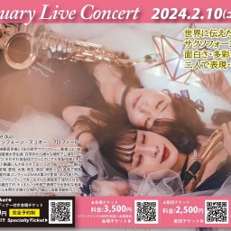 February Live Concert in 仙台