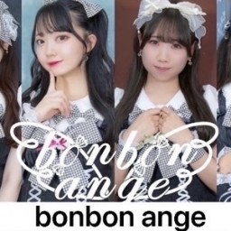 bonbon ange 2024.04.14