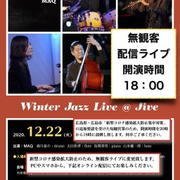 MAQ Winter Jazz Live @ Jive