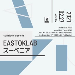 EASTOKLAB/スーベニア