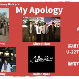 24/8/16『My Apology』
