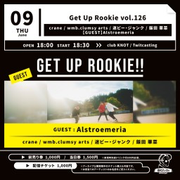 Get Up Rookie vol.126
