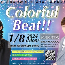 佐久間彩加×小豆澤英輝コラボレーションライブ『Colorful Beat!!』