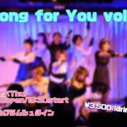Musical Live Song for You vol.9