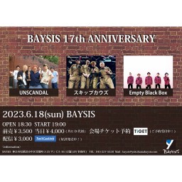 6/18 BAYSIS 17th ANNIVERSARY