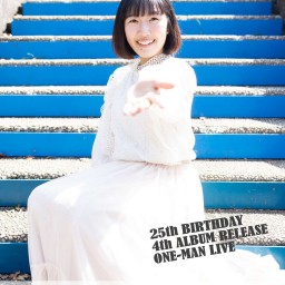 SHUNA MORIGUCHI 森のFuture 2025